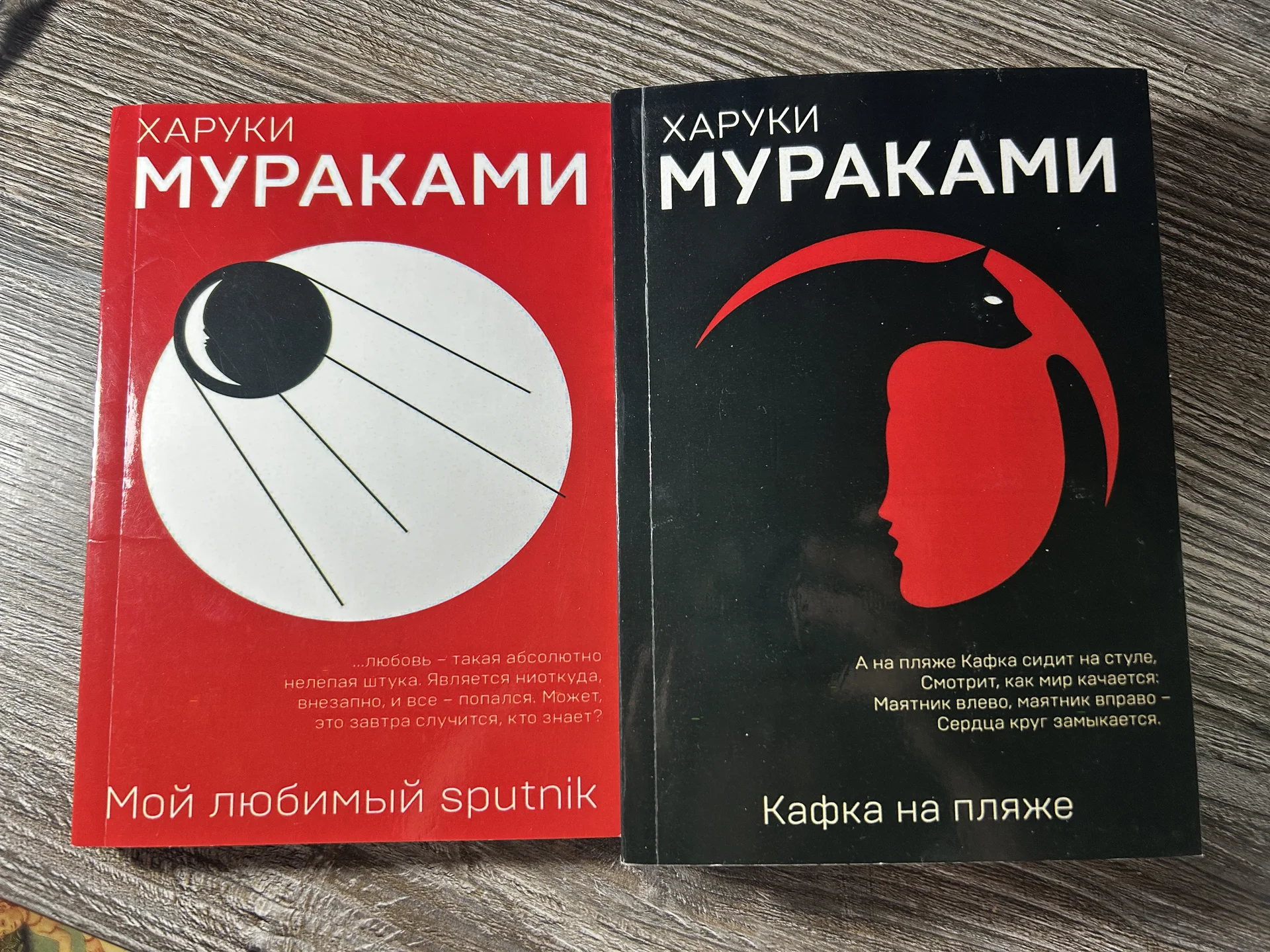 Книги - изображение 1
