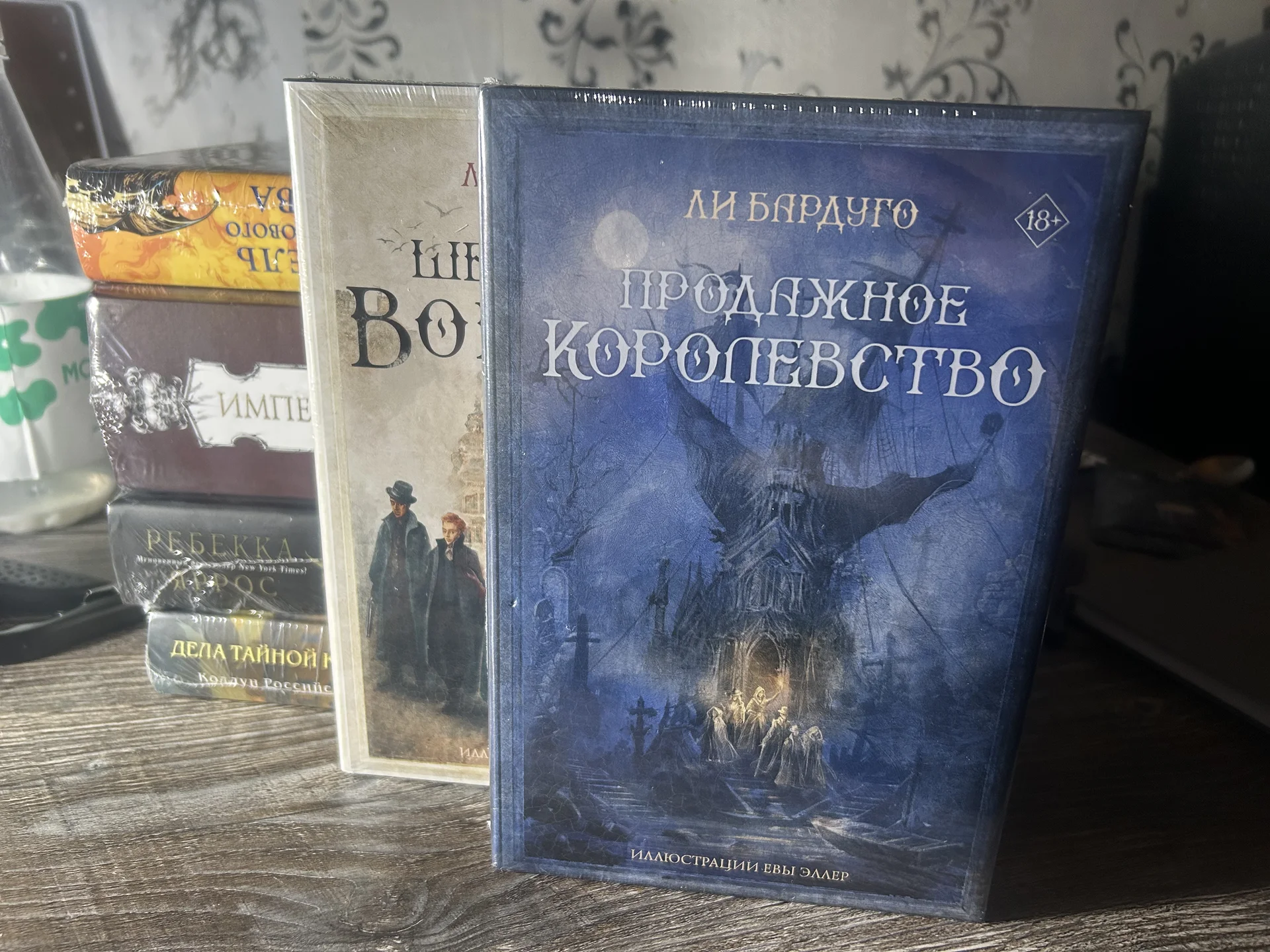 Книги - миниатюра 5