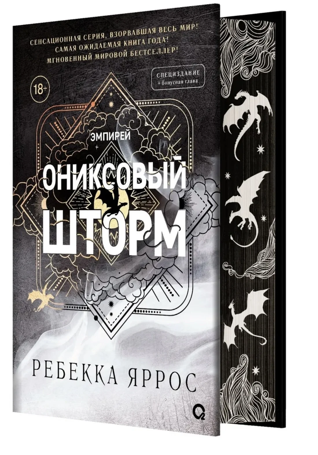 Книги - миниатюра 6