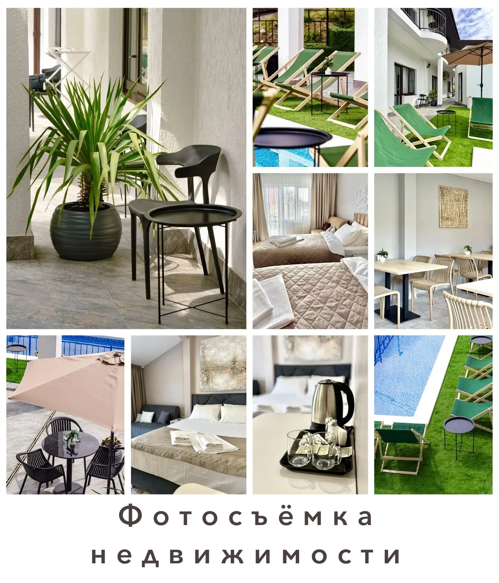 Фотокоманда из 3 человек с проф оборудованием - изображение 1
