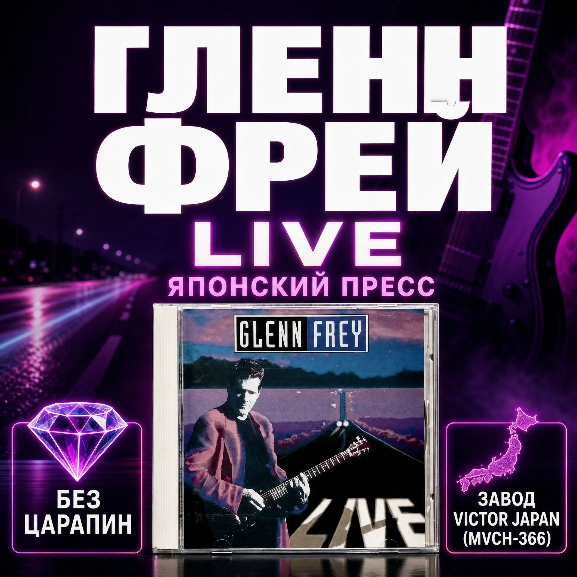 инфографика - миниатюра 7