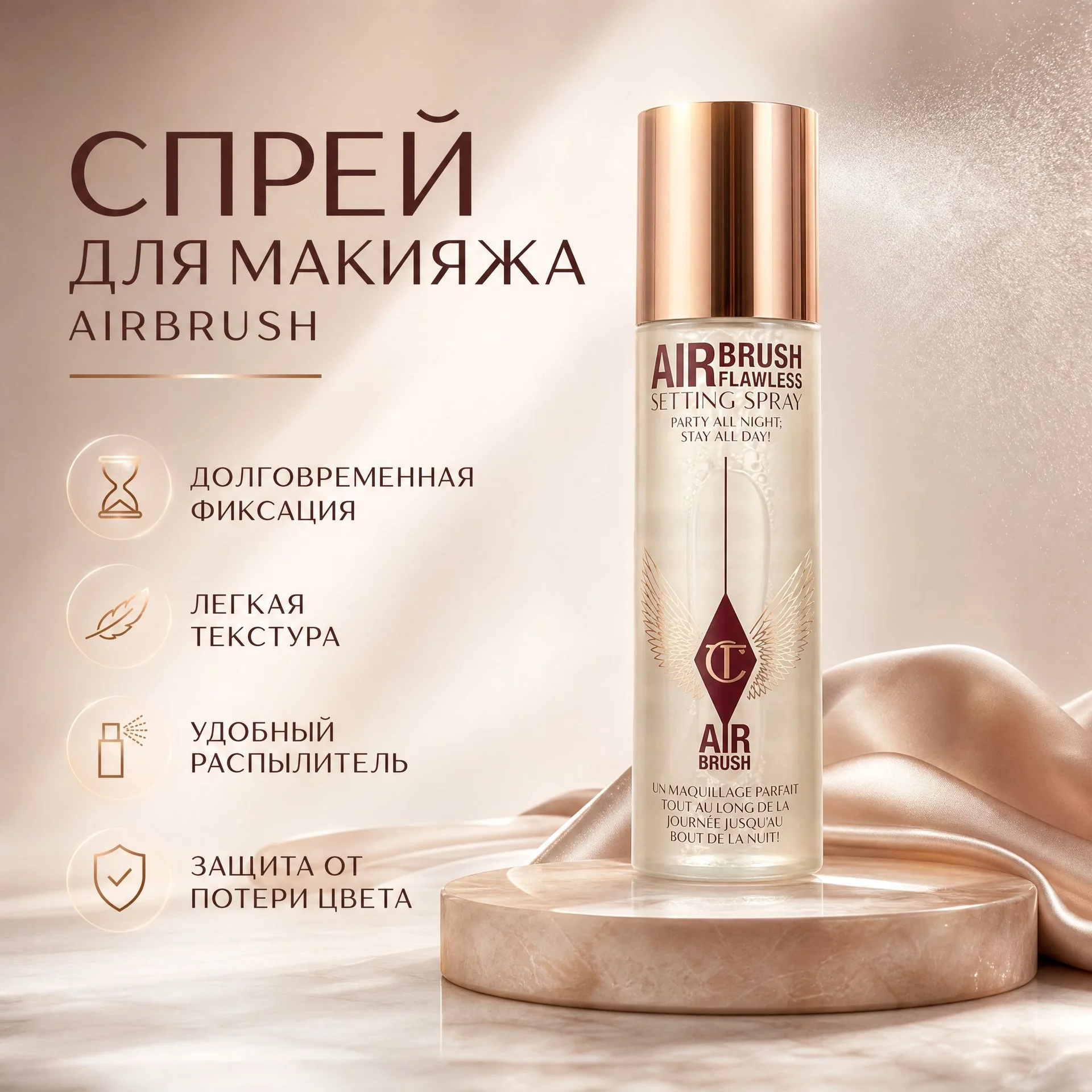 инфографика - миниатюра 12