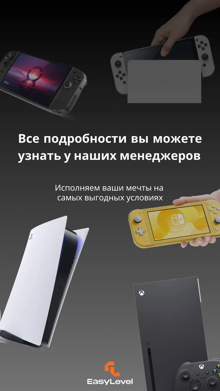 Квадрокоптер DJI Mini 2 Fly More Combo - миниатюра 3