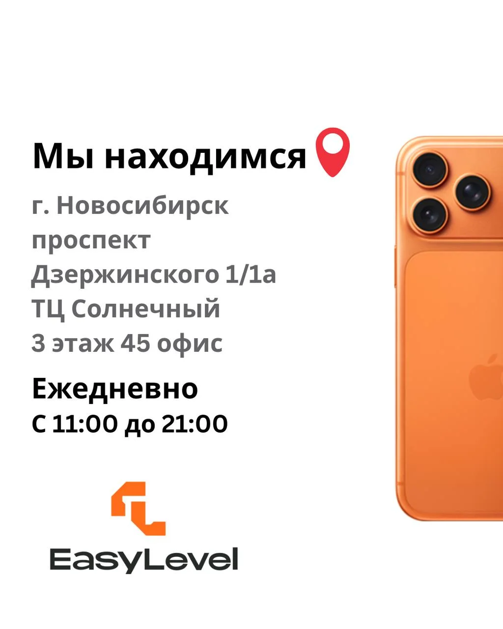 Квадрокоптер DJI Mini 2 Fly More Combo - миниатюра 9