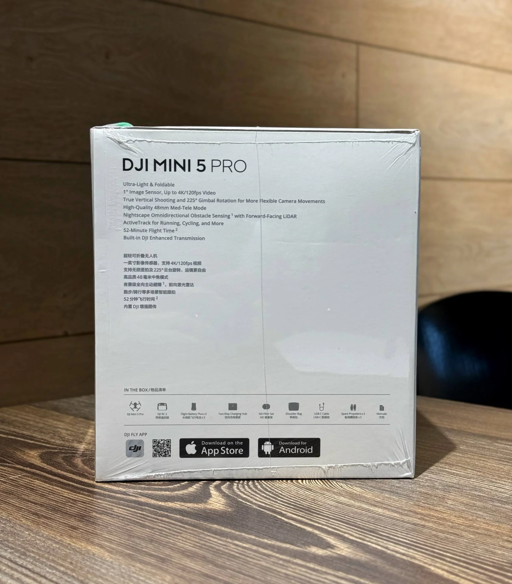 Квадрокоптер DJI Mini 5 Pro fly more combo plus - миниатюра 2