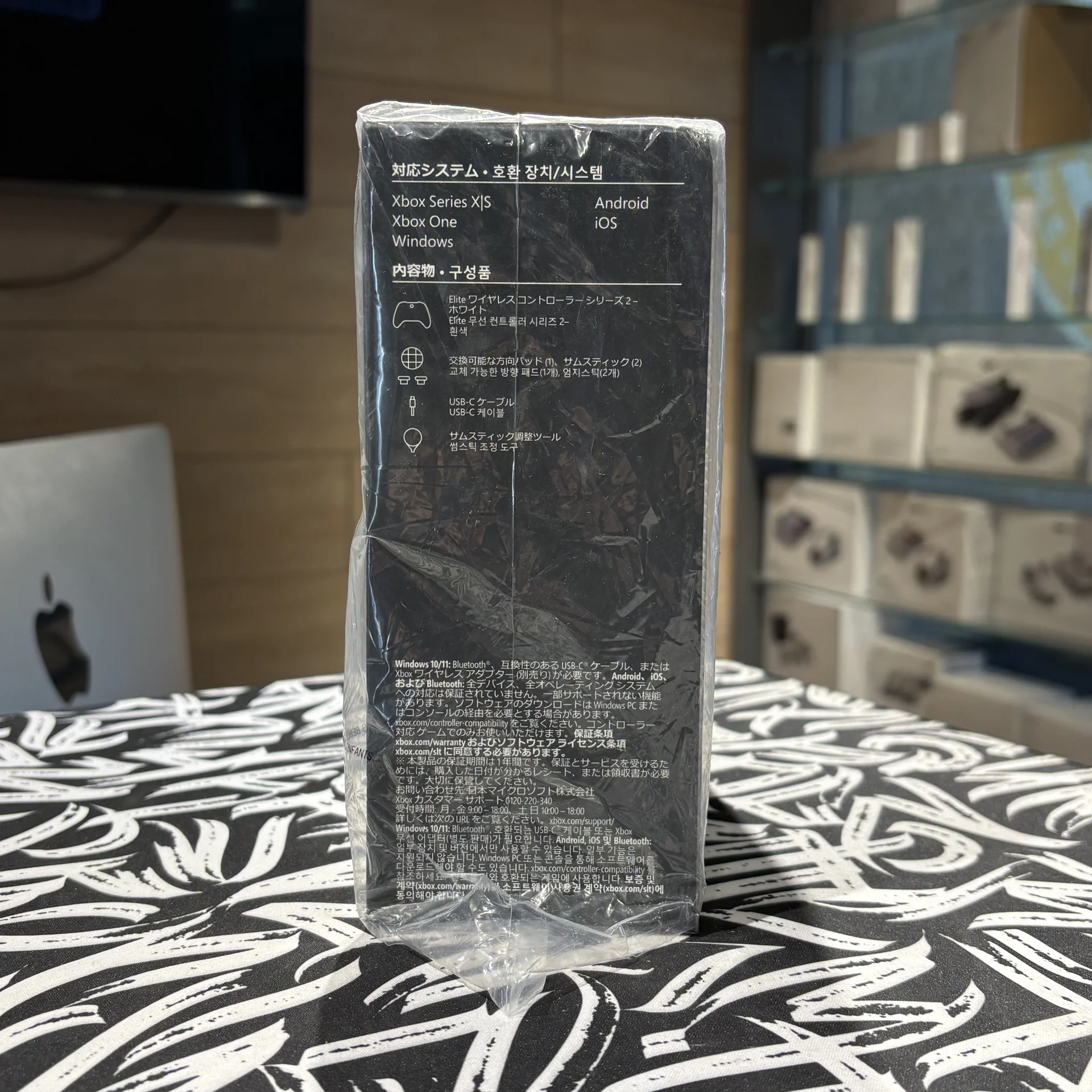 Геймпад Xbox Elite Series 2 Core - миниатюра 2