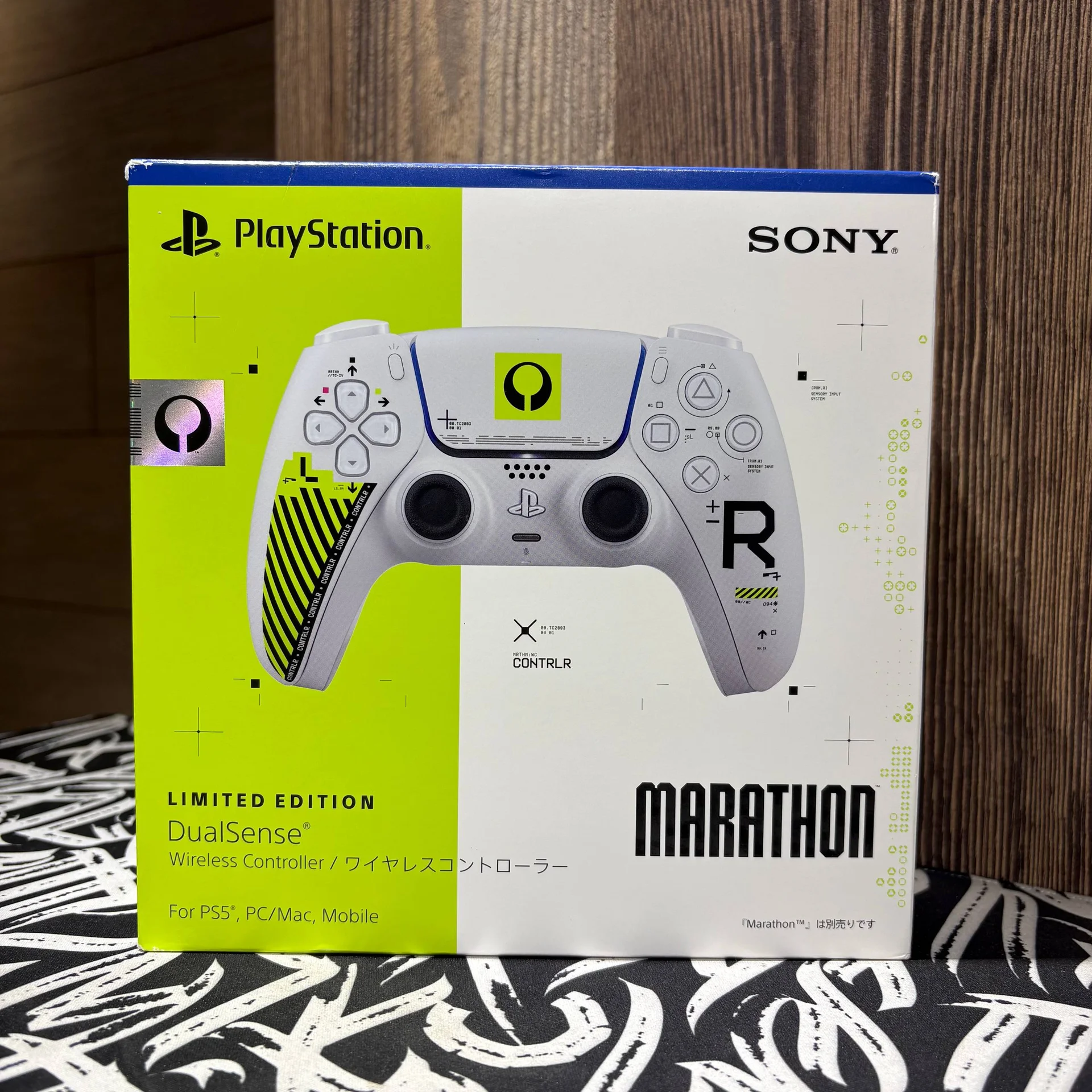 DualSense Marathon Limited Edition - изображение 1