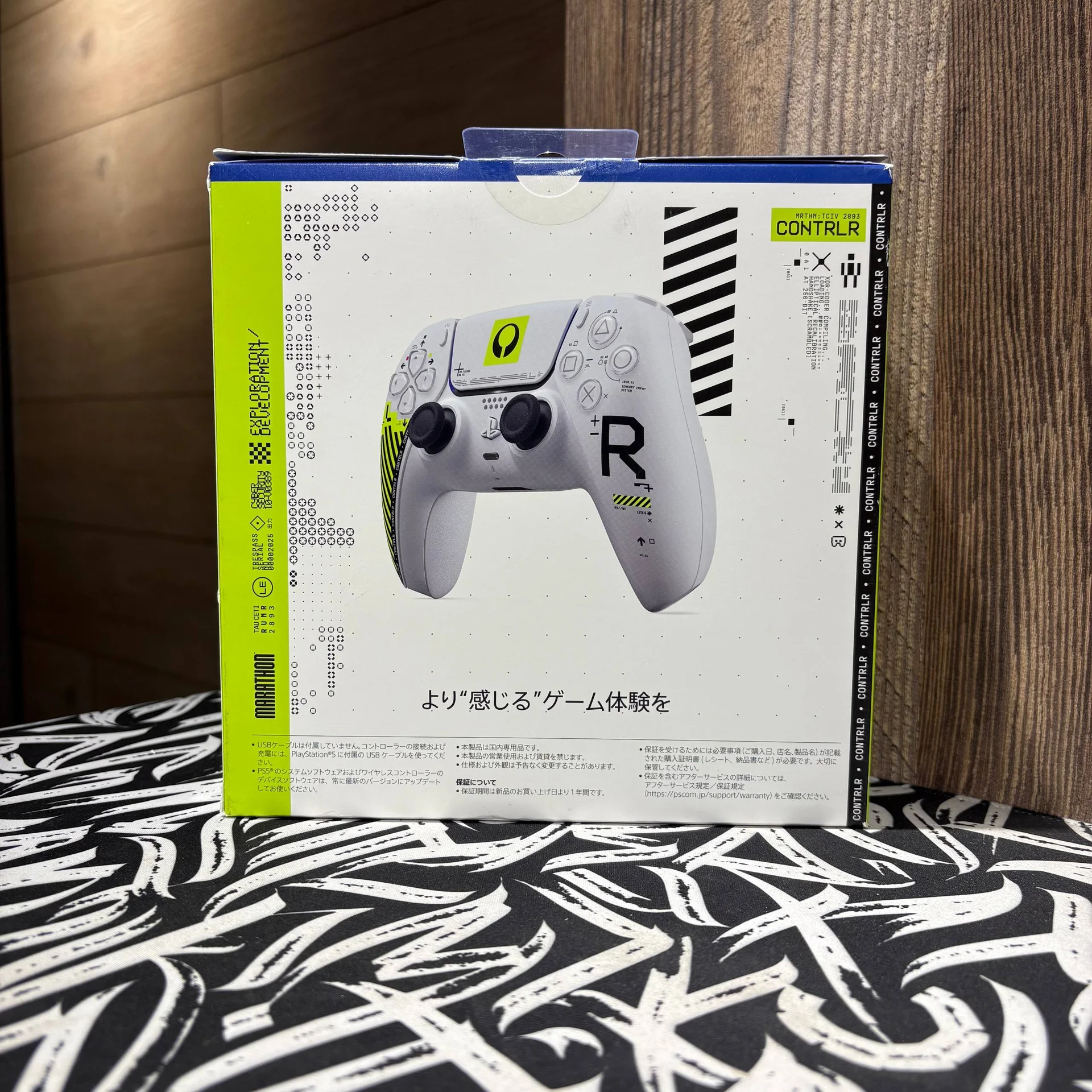 DualSense Marathon Limited Edition - миниатюра 2