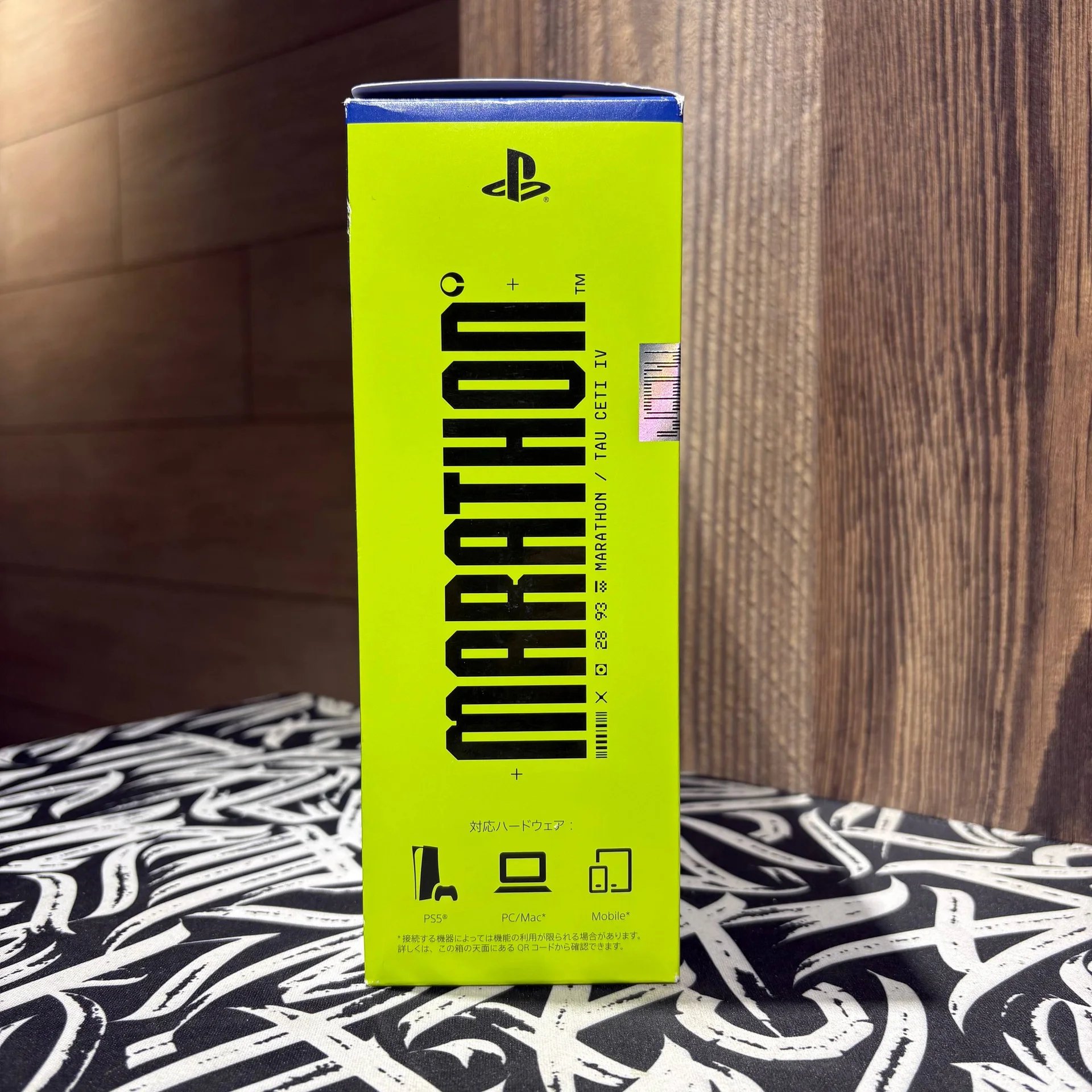 DualSense Marathon Limited Edition - миниатюра 3