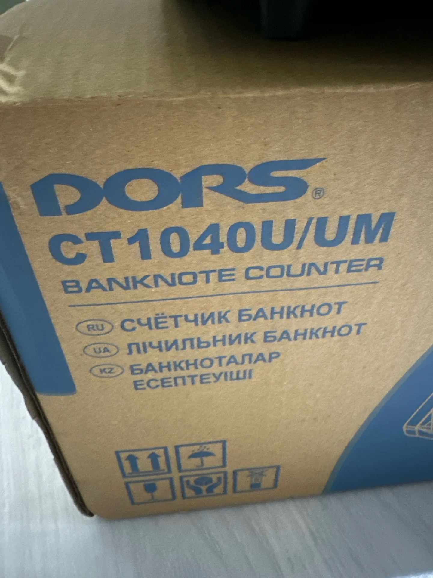 Счетчик банкнот - миниатюра 2