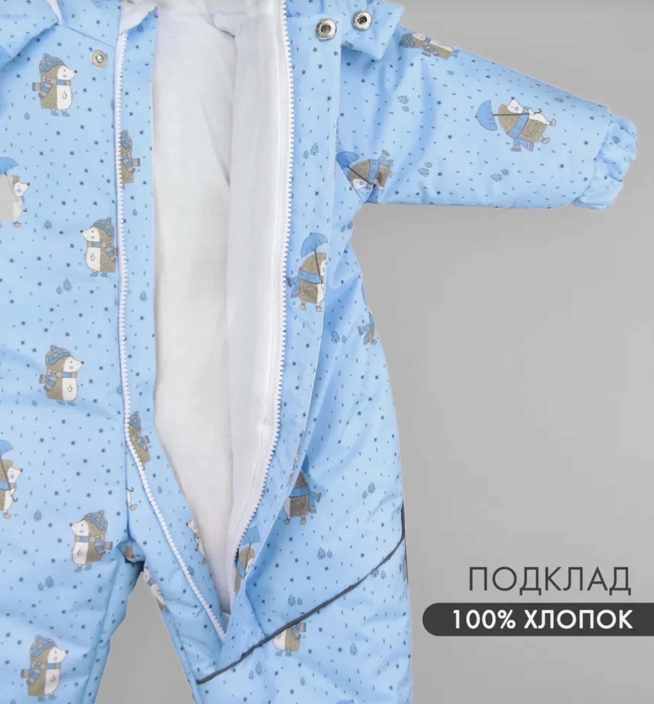Зимний детский комбинезон 92 с ботинками зимними 2 - миниатюра 5