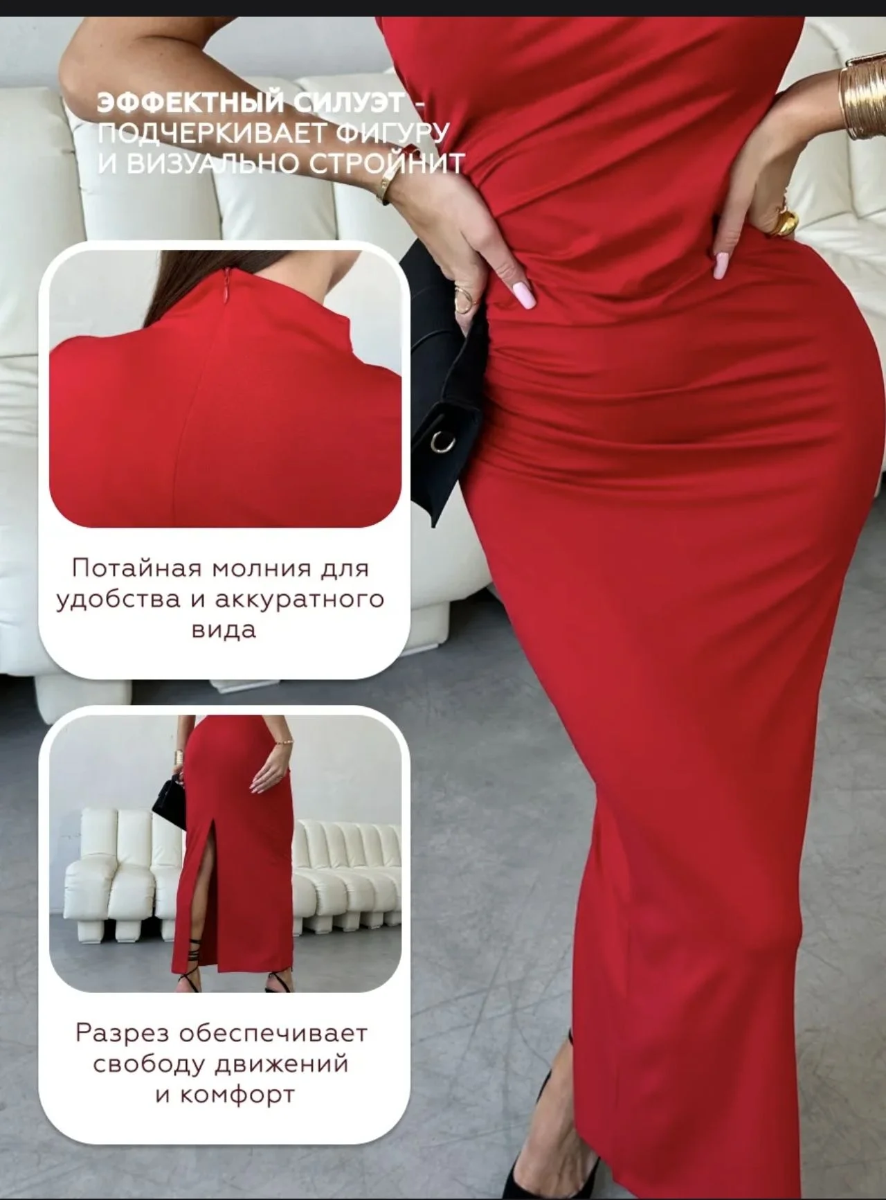 Платье состояние нового - миниатюра 3