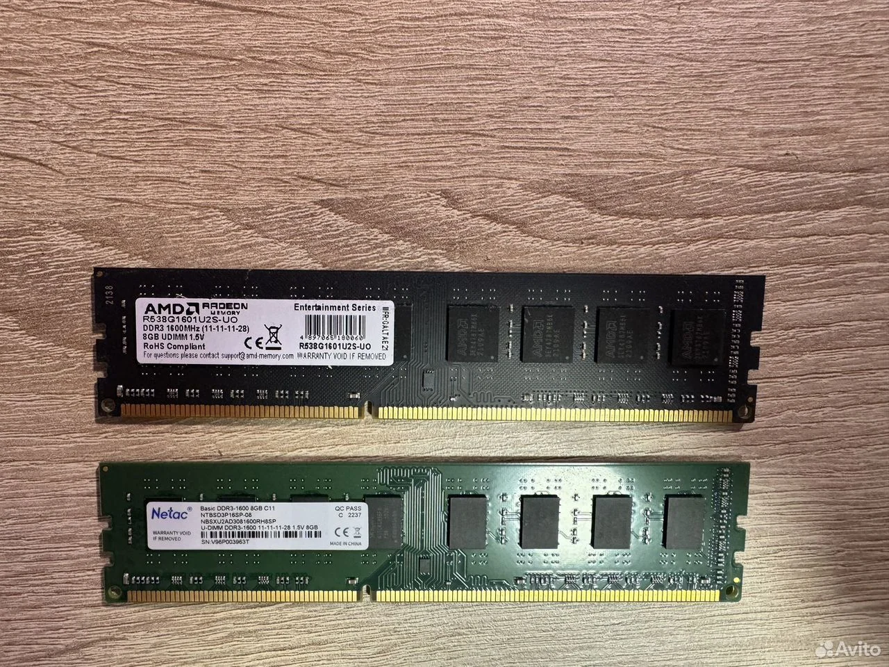 Оперативная память 16gb ddr3 - изображение 1