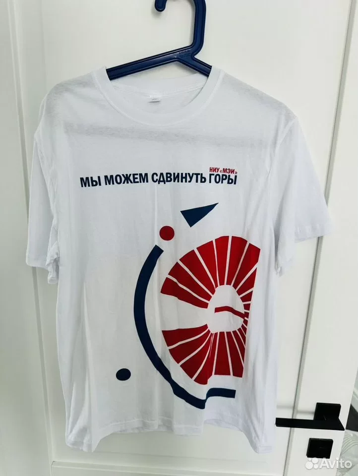 Футболка мерч мэи - изображение 1