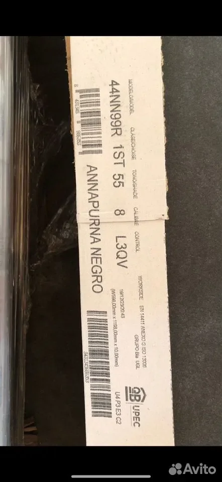 Grespania Annapurna Negro 44NN99R - миниатюра 3