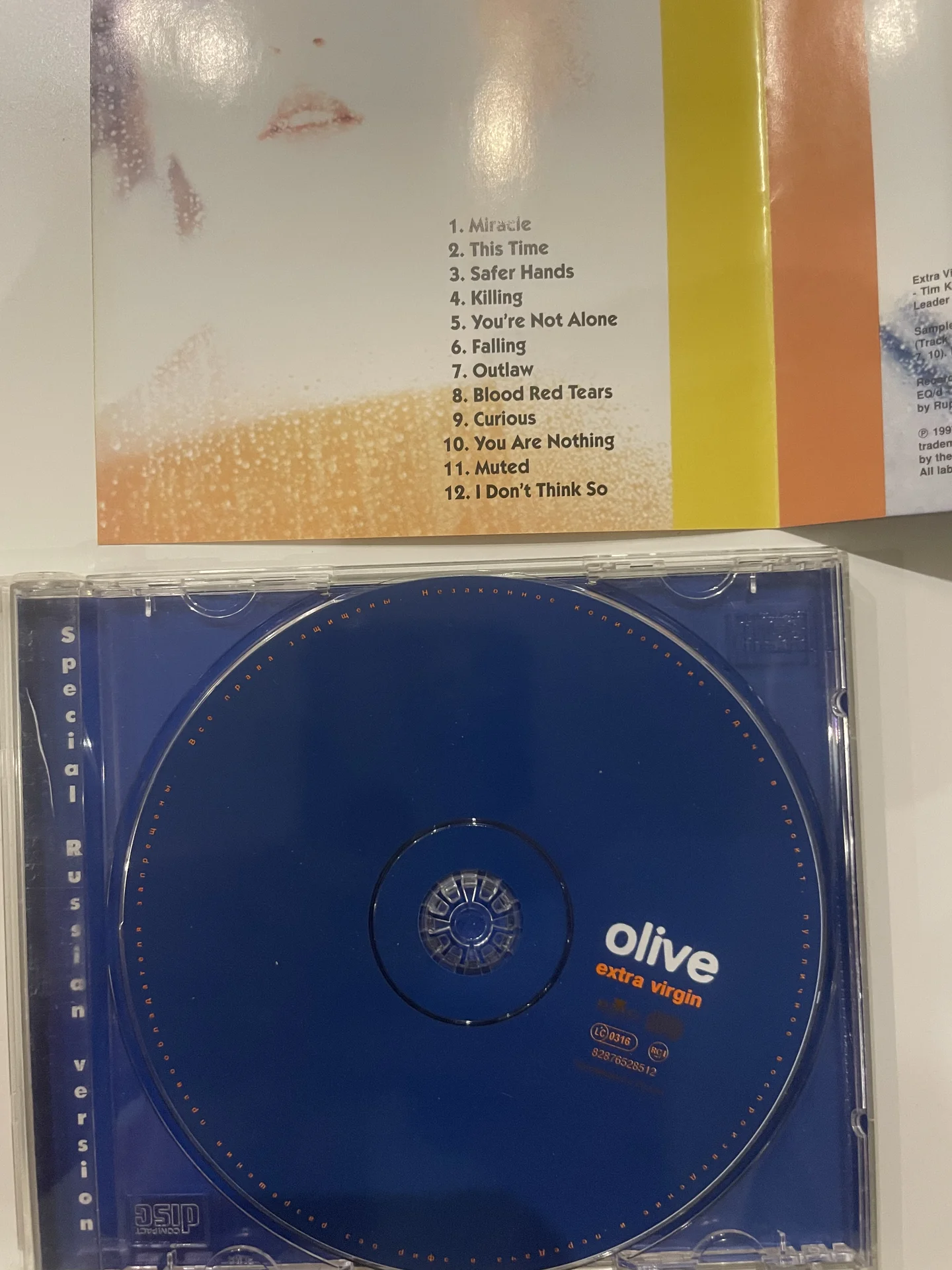 CD Olive Extra Virgin - миниатюра 2