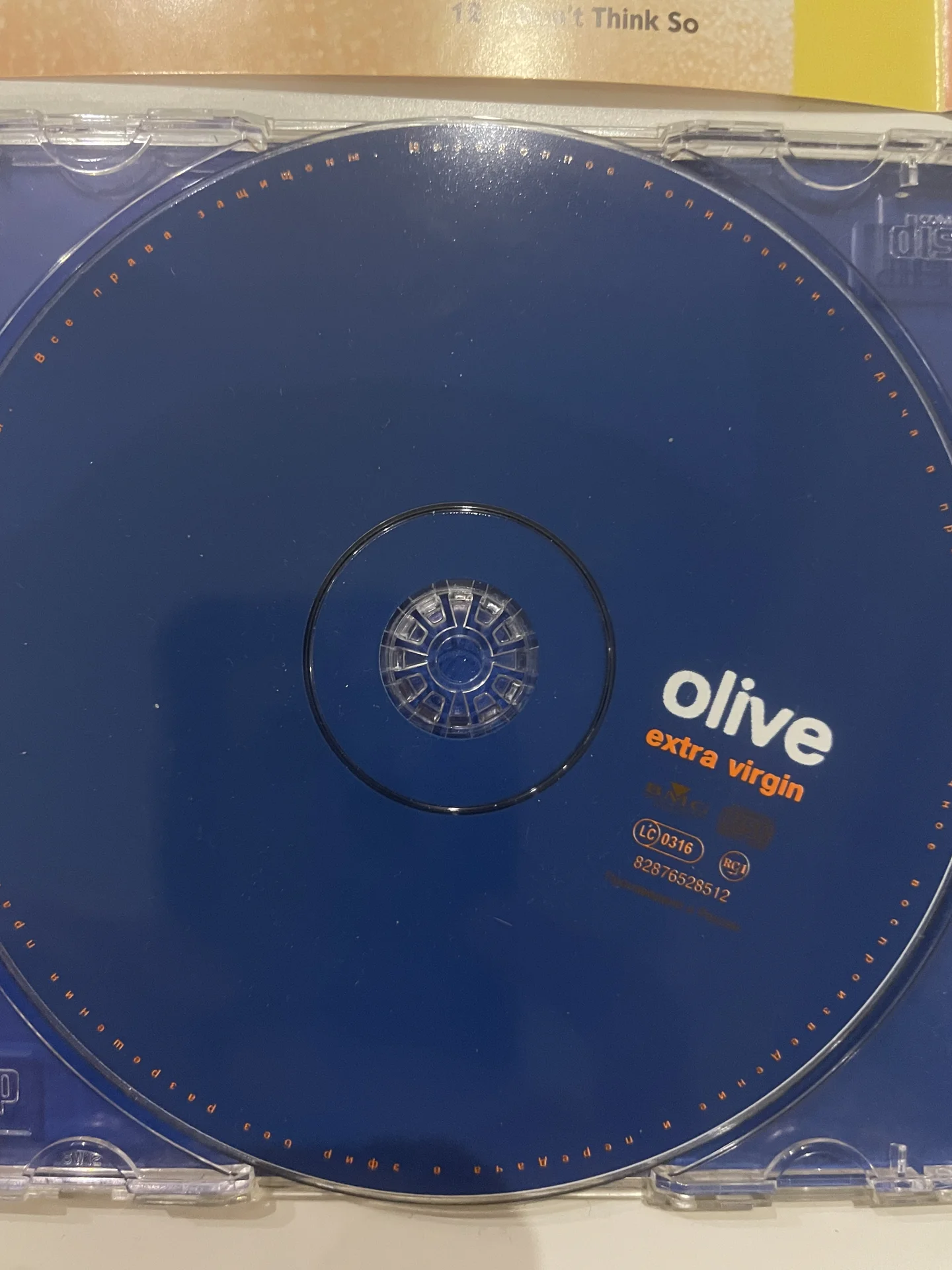 CD Olive Extra Virgin - миниатюра 4