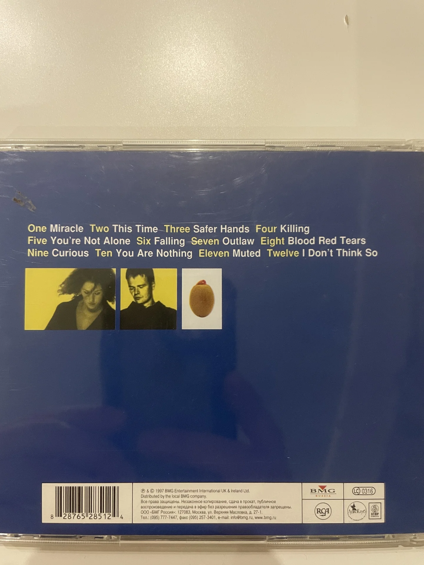 CD Olive Extra Virgin - миниатюра 6