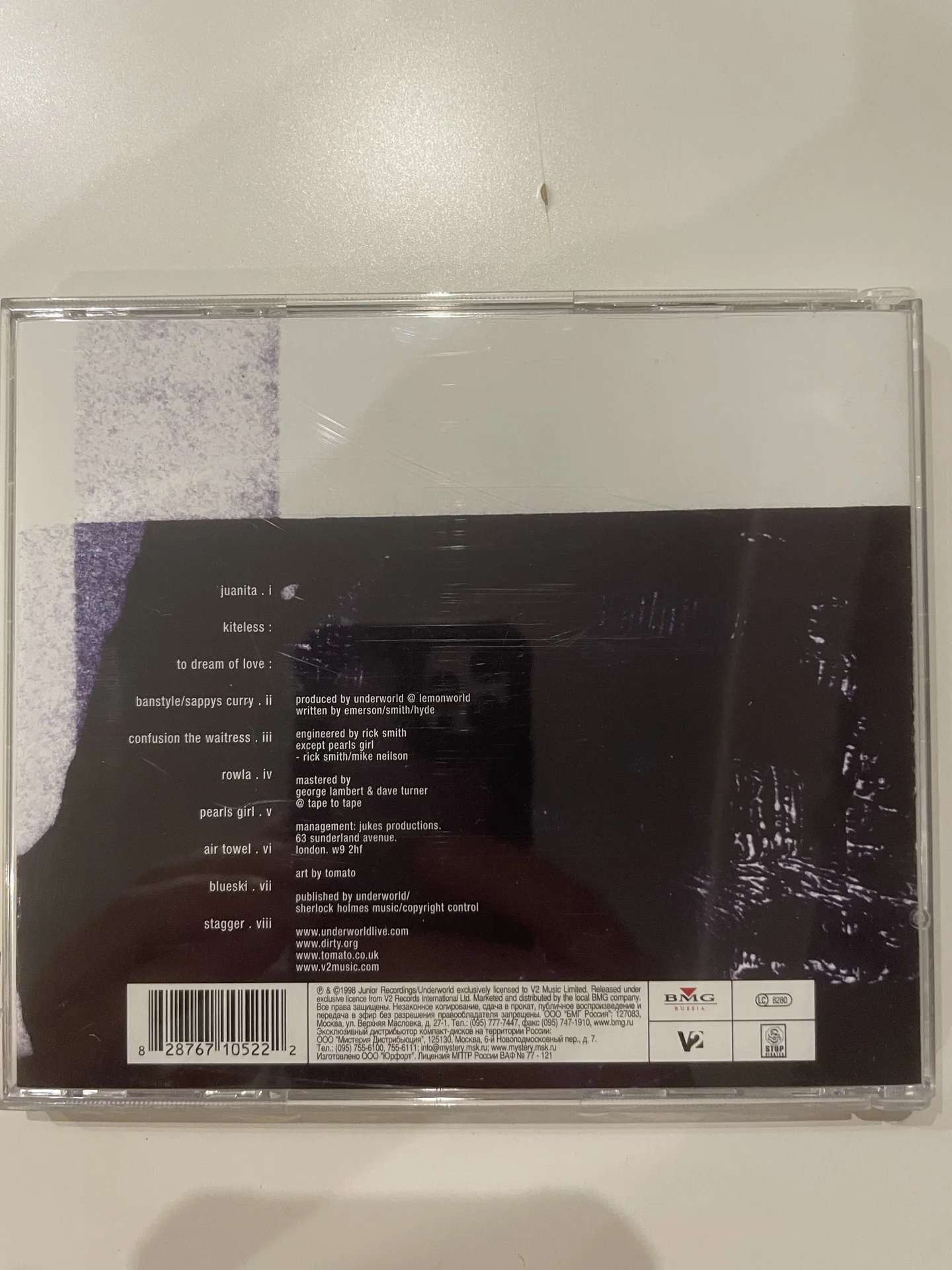 Underworld Second toughest in the infants - миниатюра 2