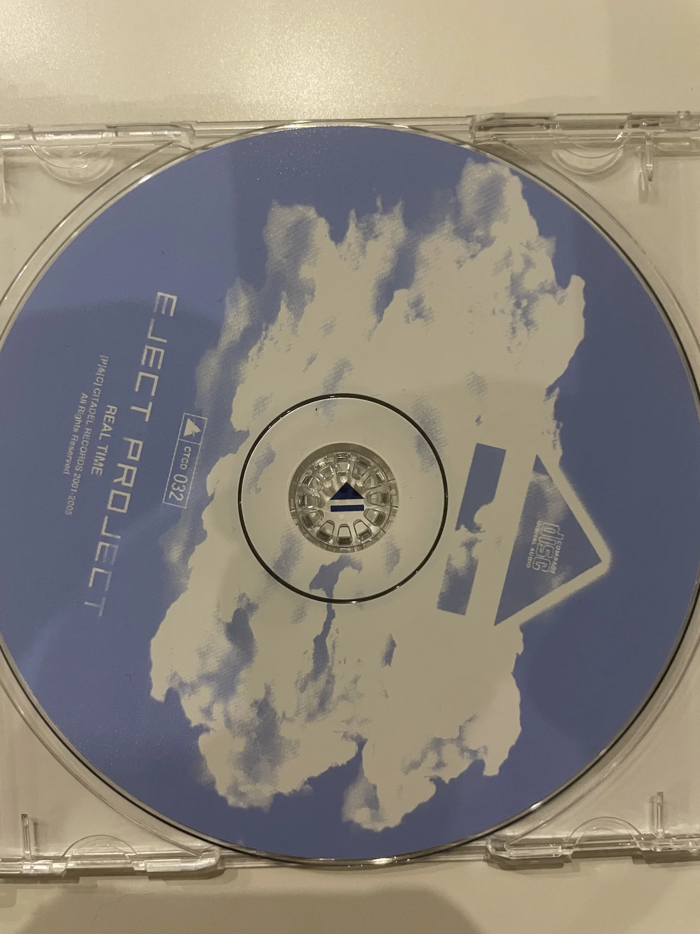 Eject Project Real time - миниатюра 3