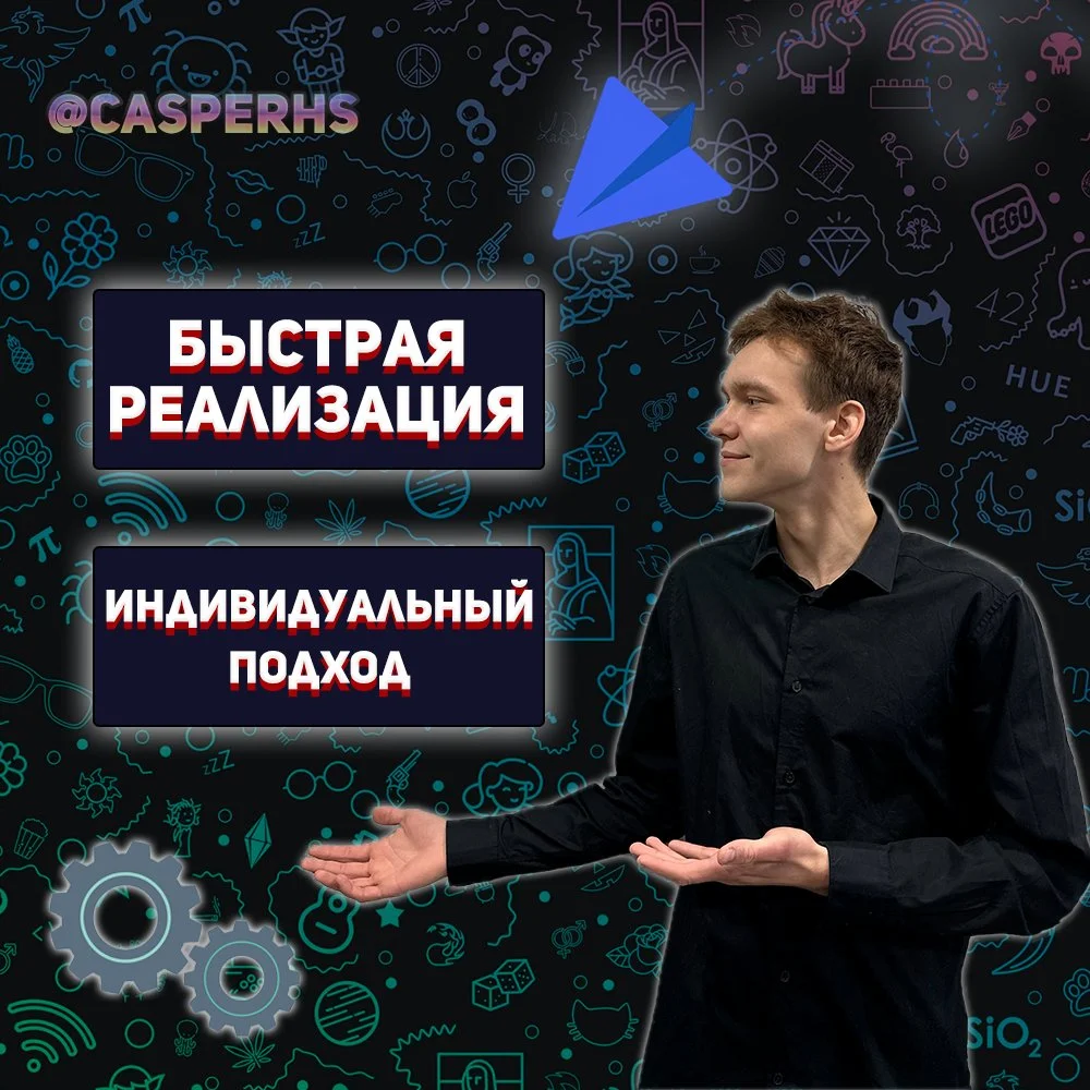 Телеграм бот / чат-бот / Разработка телеграм бота - миниатюра 2