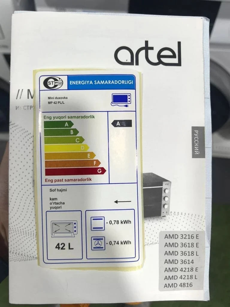 Мини печь Artel - миниатюра 2