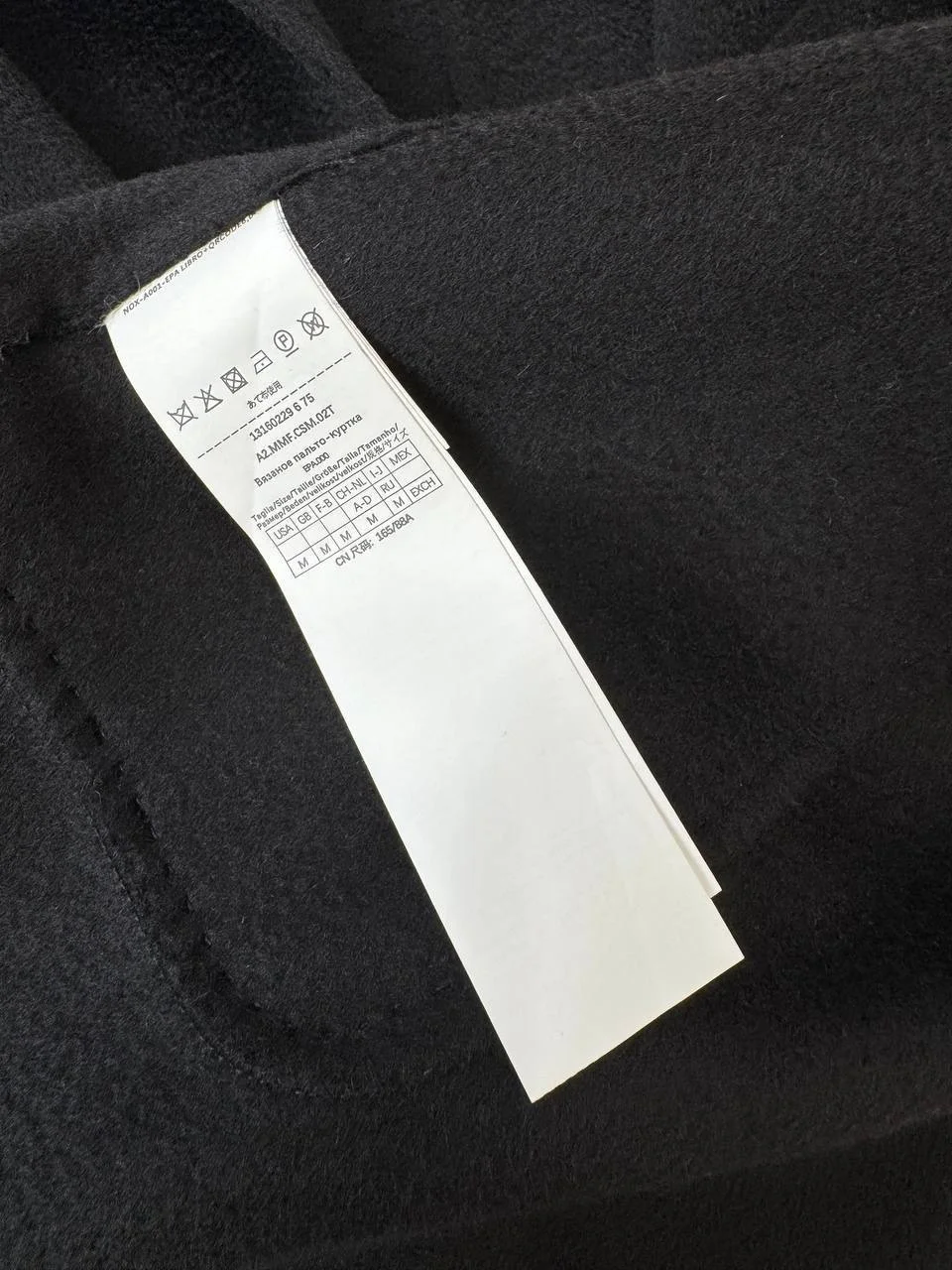 Пальто max mara - миниатюра 4