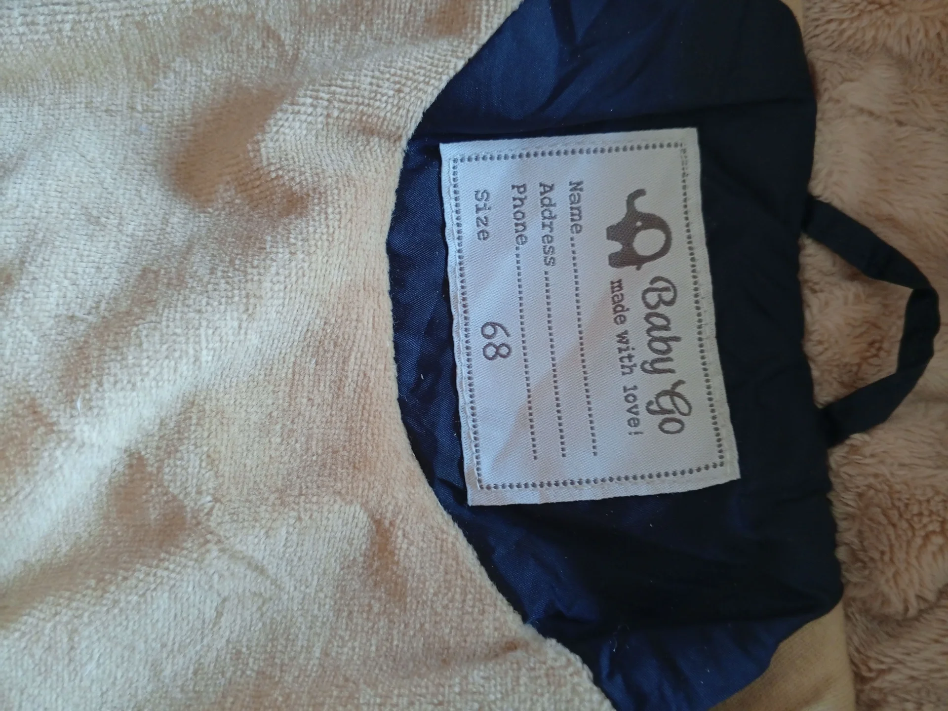Комбинезон зимний детский - миниатюра 2