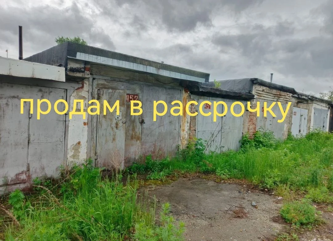 гараж 28м.кв. - изображение 1