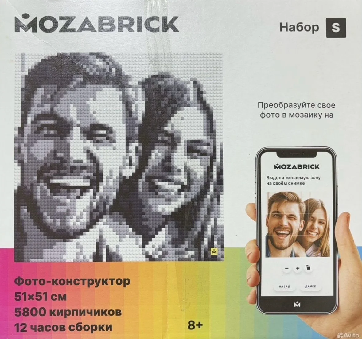 Фото конструктор mozabrick - изображение 1