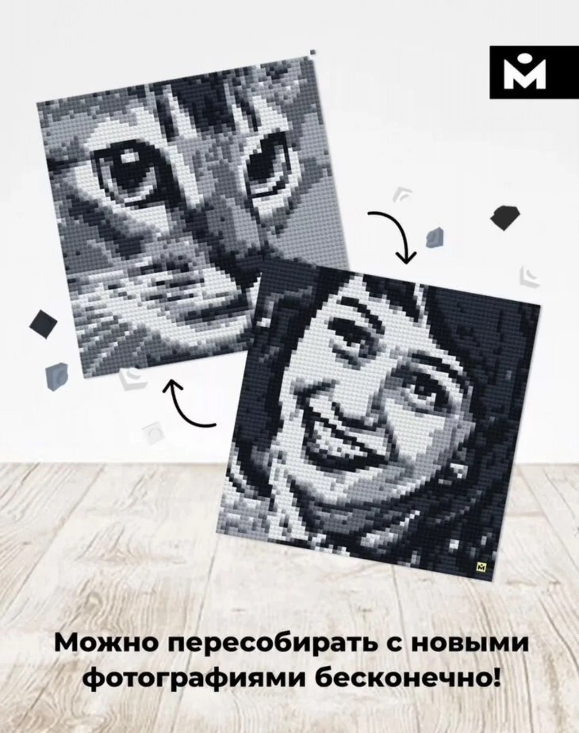 Фото конструктор mozabrick - миниатюра 3