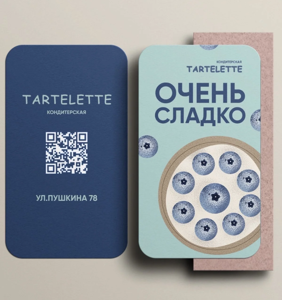 Графический дизайнер Логотип Визитка - изображение 1