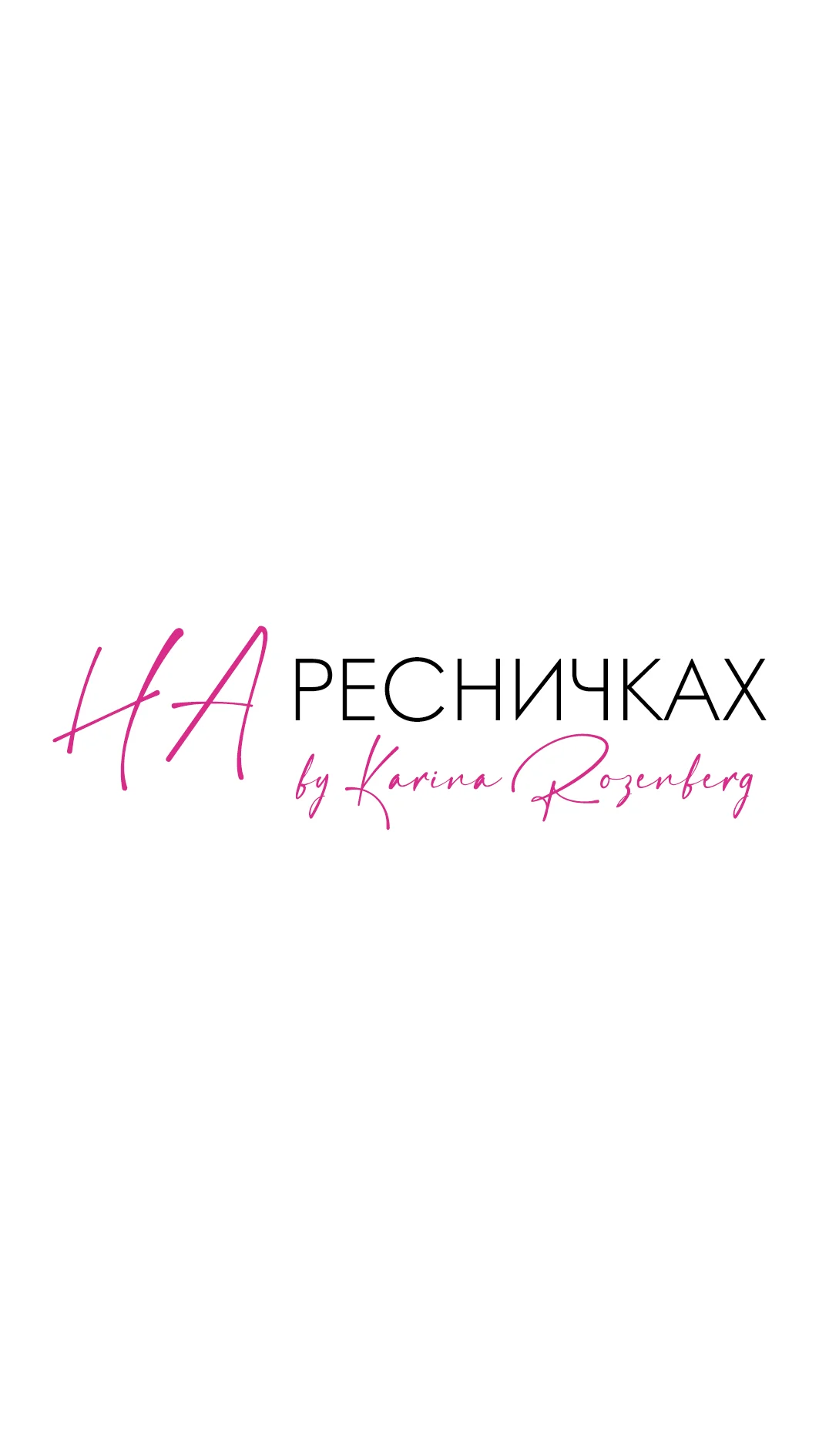 Графический дизайнер Логотип Визитка - миниатюра 5