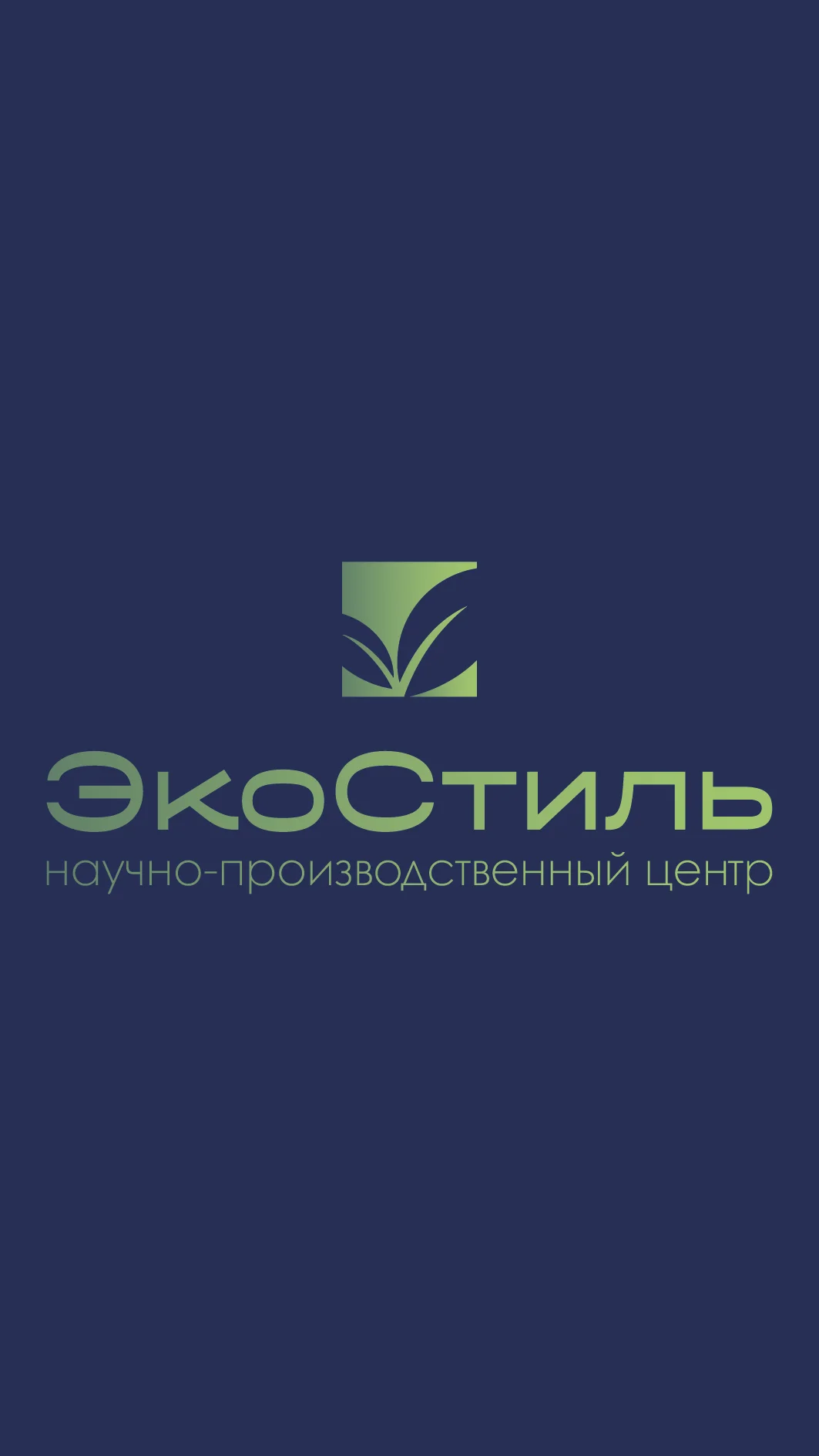 Графический дизайнер Логотип Визитка - миниатюра 7