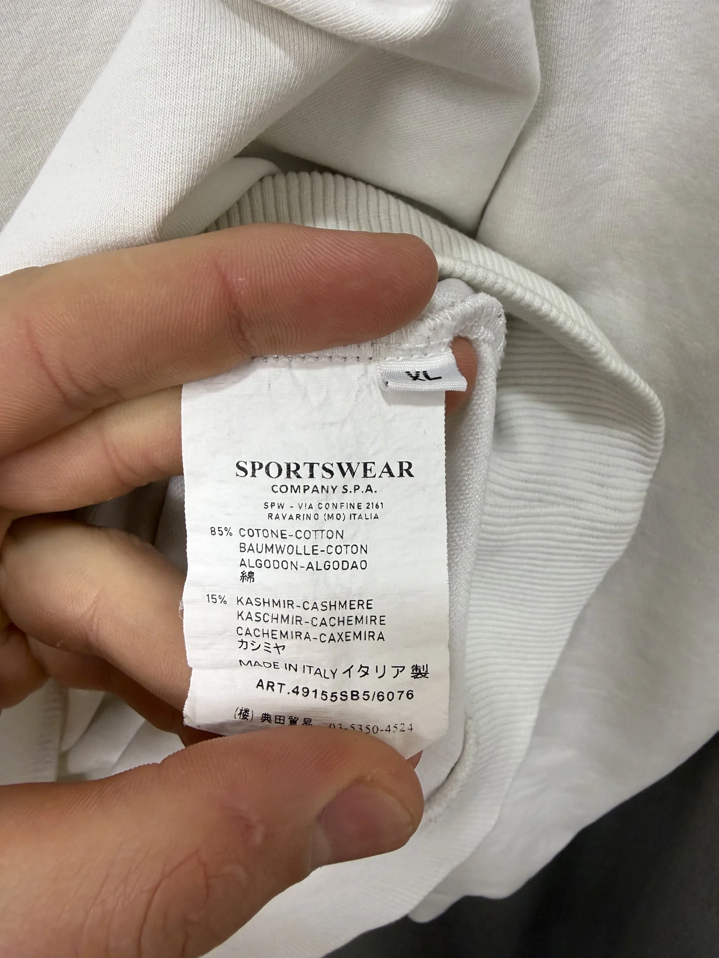 Свитшот Stone island оригинал - миниатюра 5