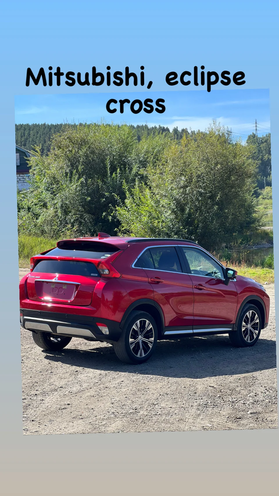 Mitsubishi eclipse cross - миниатюра 5