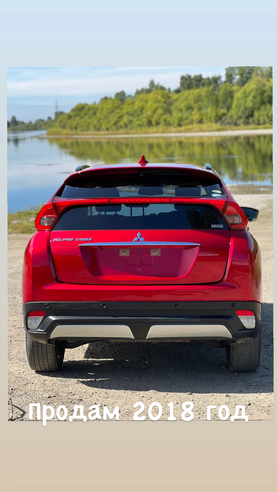 Mitsubishi eclipse cross - миниатюра 12