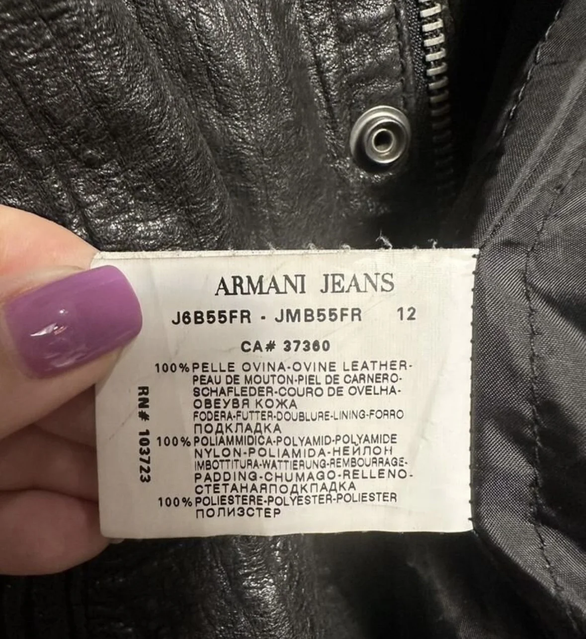 Куртка кожаная Armani - миниатюра 6