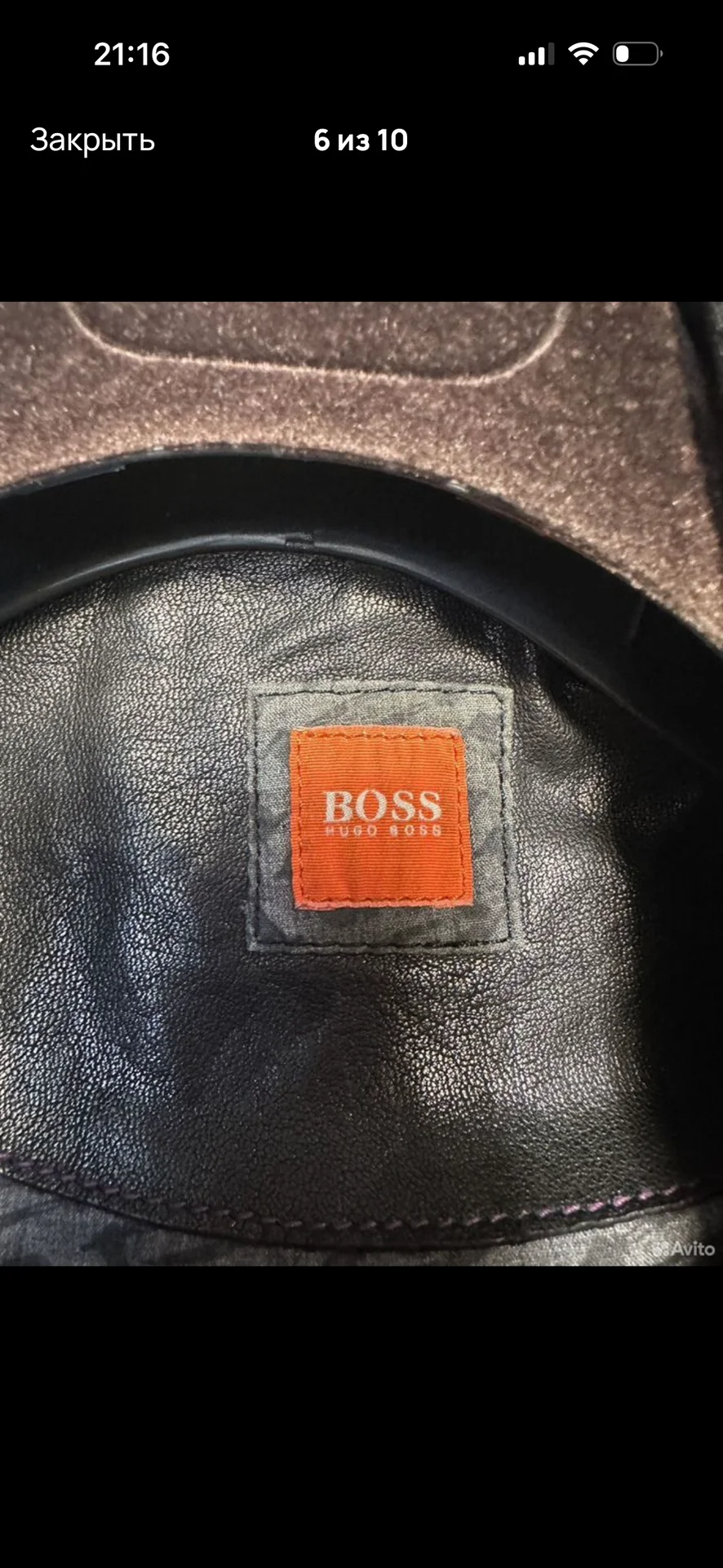 Кожаная куртка Hugo Boss - миниатюра 4