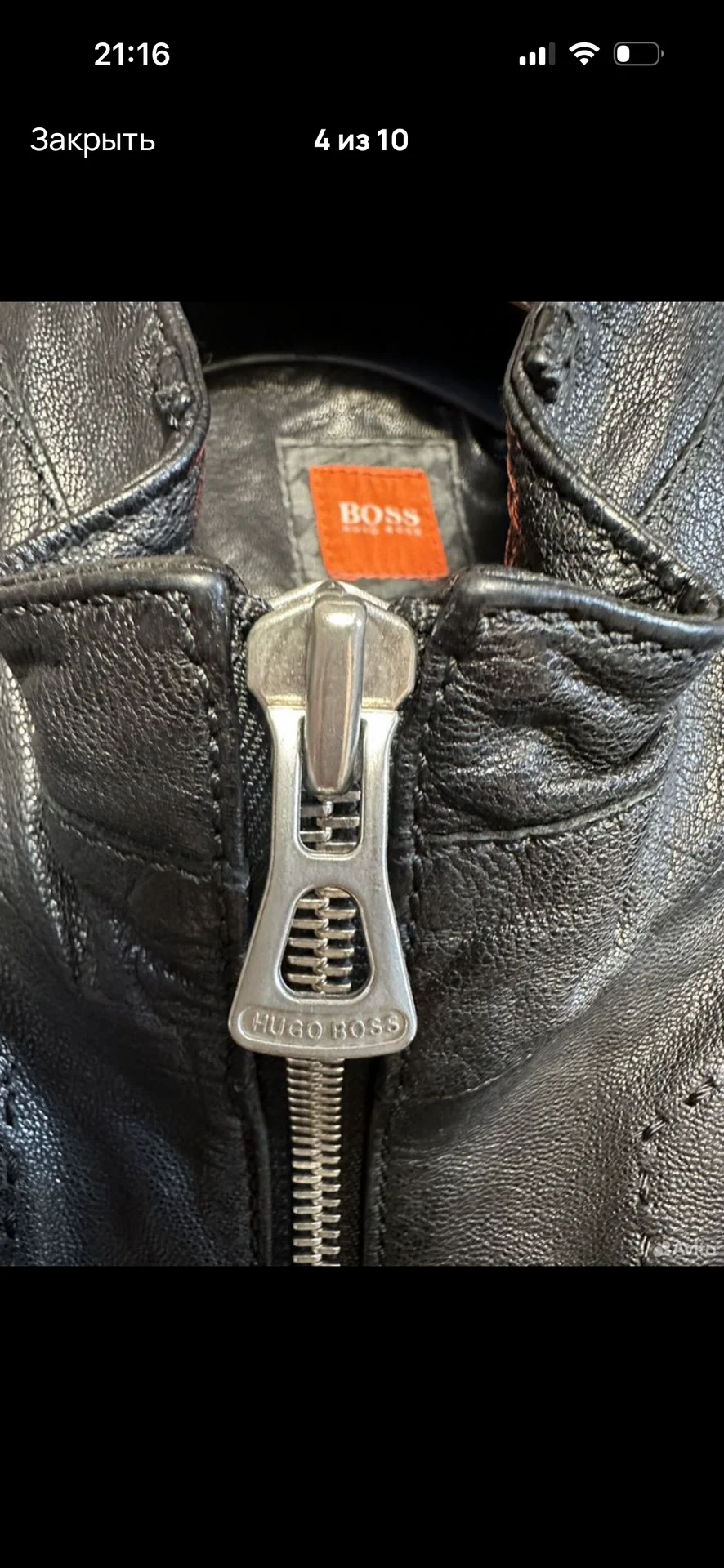 Кожаная куртка Hugo Boss - миниатюра 6