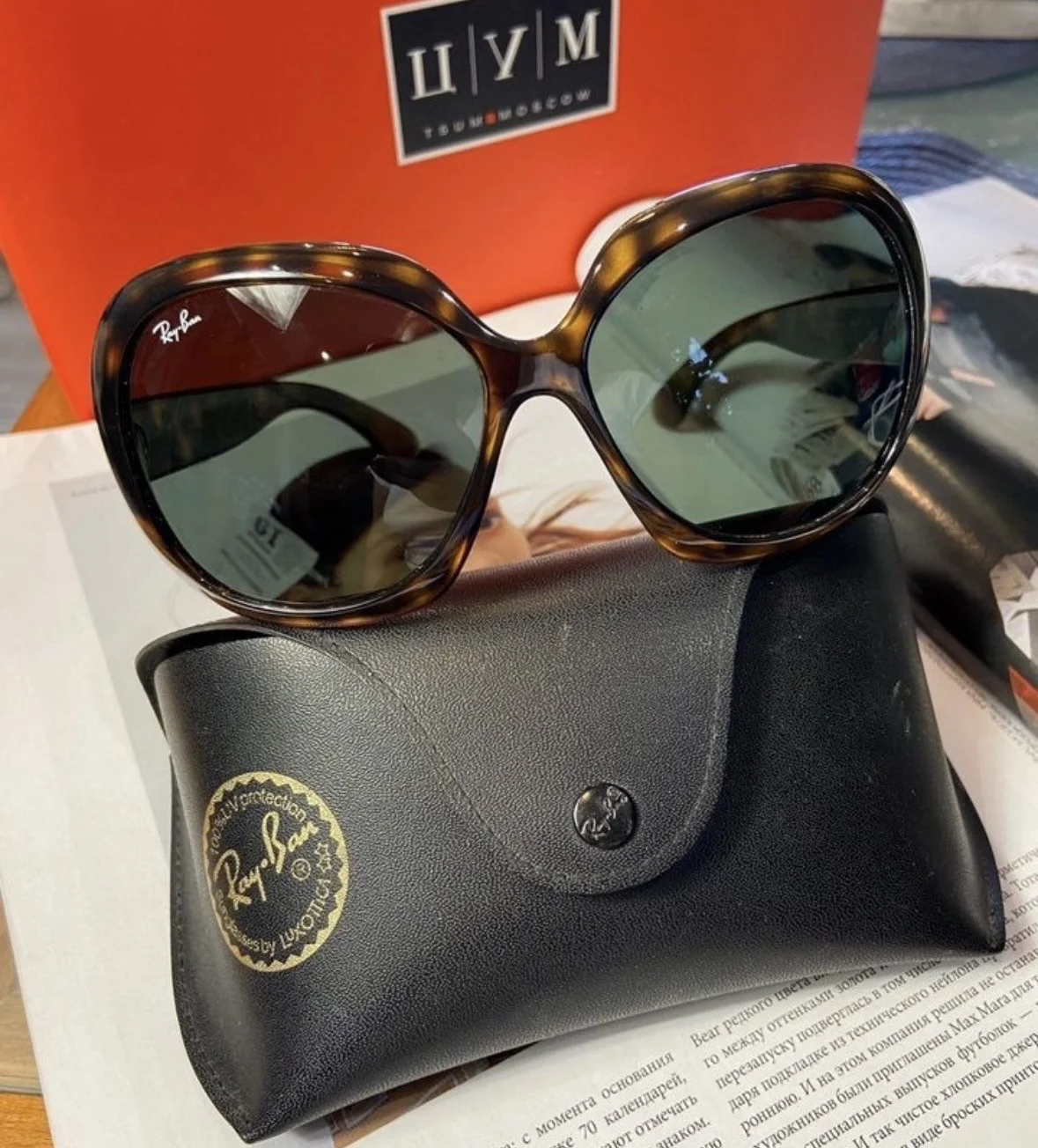Солнцезащитные очки Ray Ban - миниатюра 2