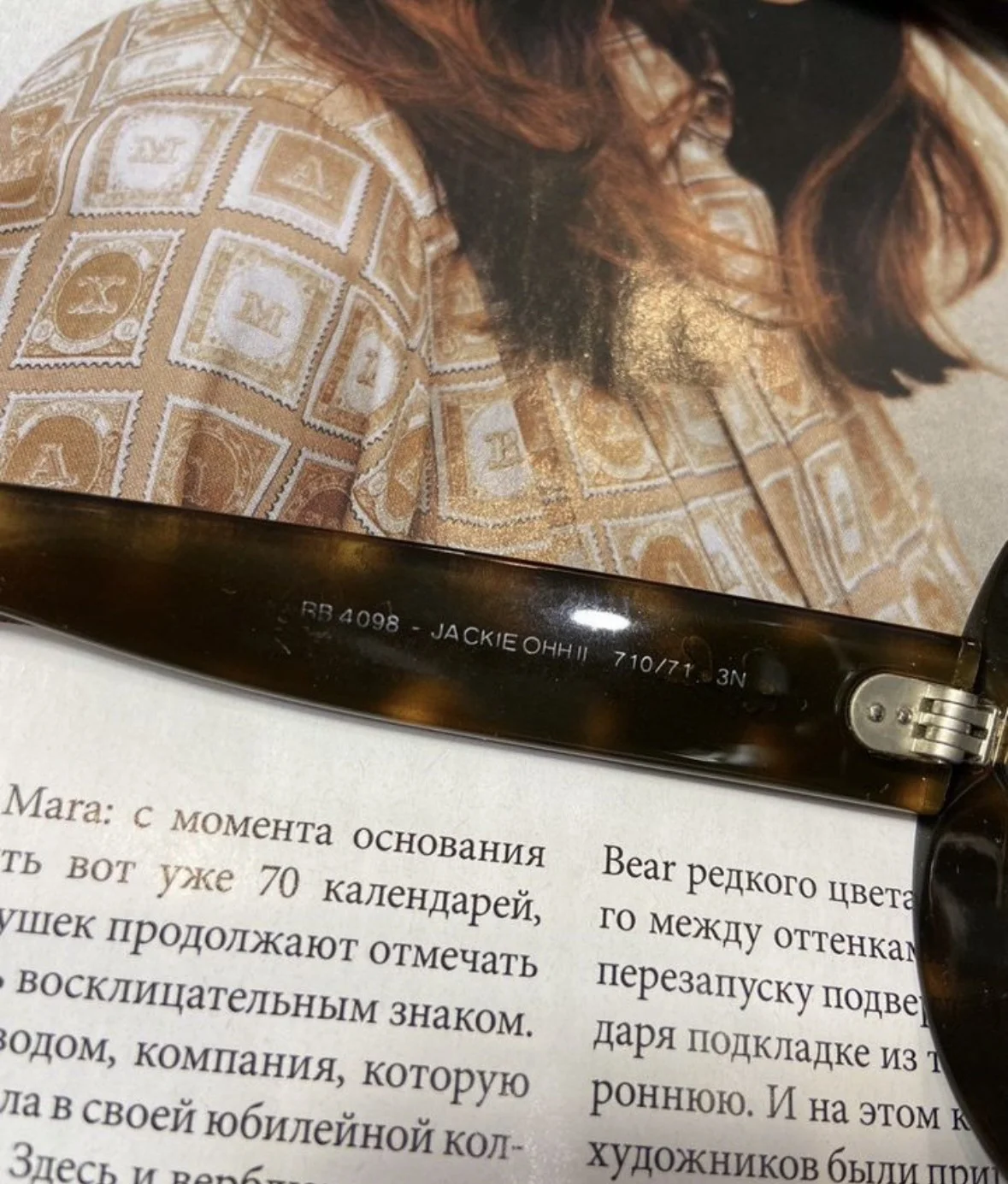 Солнцезащитные очки Ray Ban - миниатюра 10