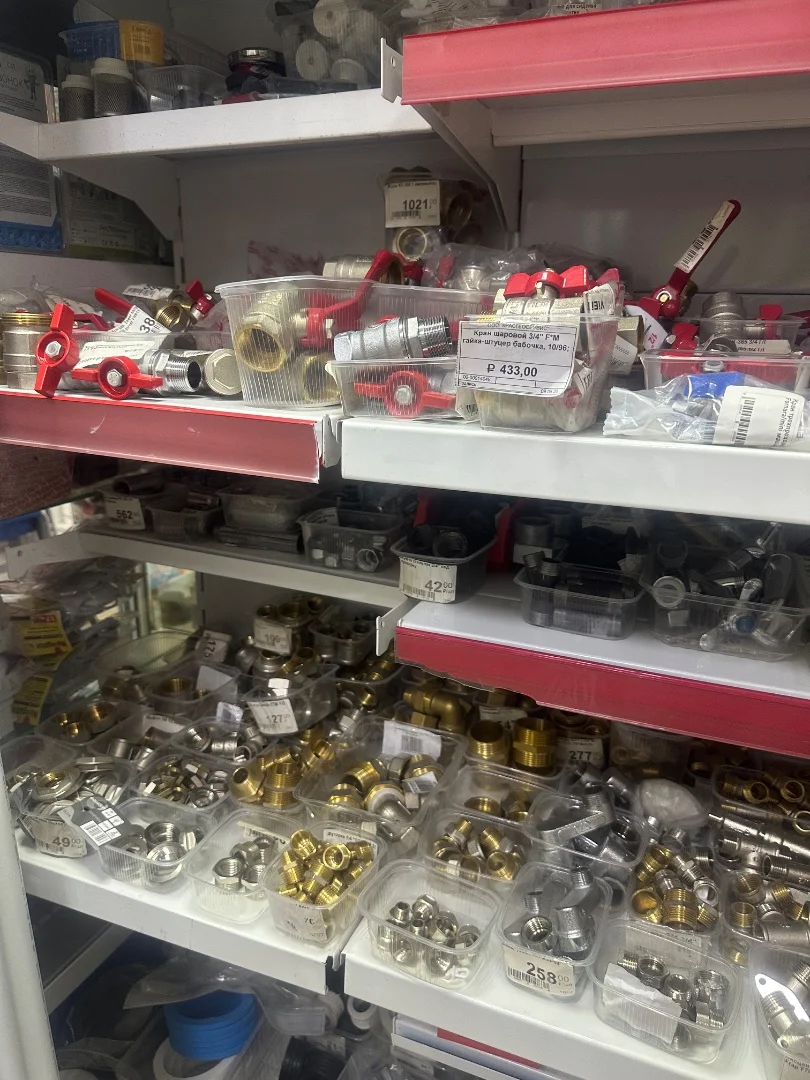 Продам инструменты - миниатюра 2