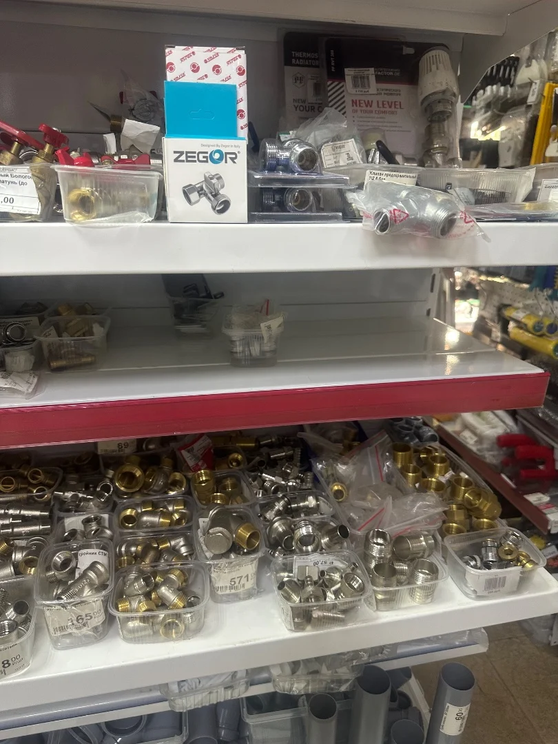 Продам инструменты - миниатюра 3