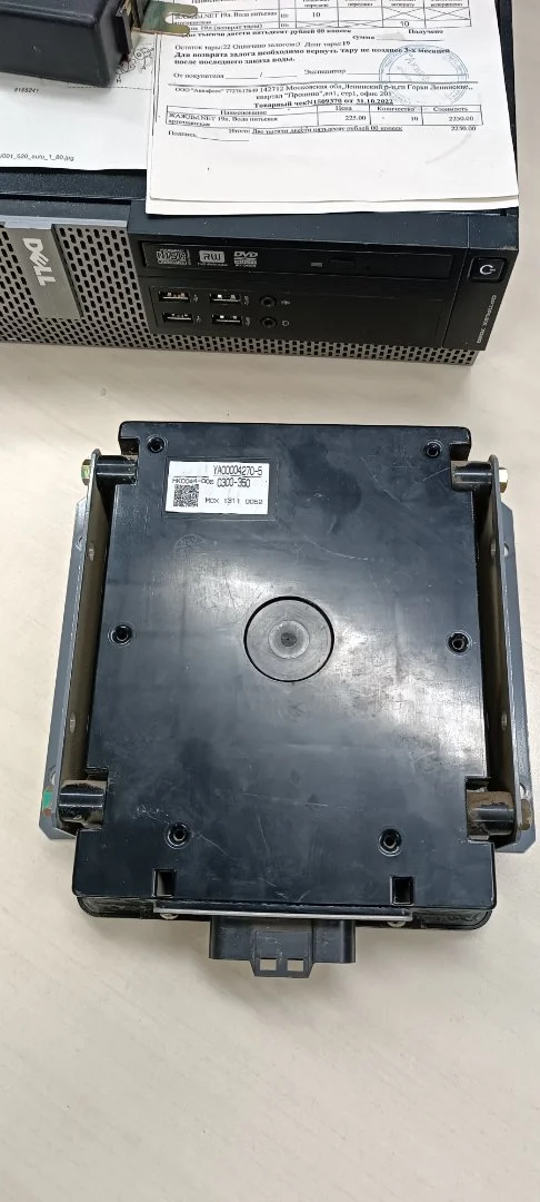 Контроллер двигателя Isuzu 6HK/1, YA00004270 - миниатюра 3
