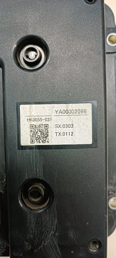 Жгут проводов Hitachi 4712701 - миниатюра 3