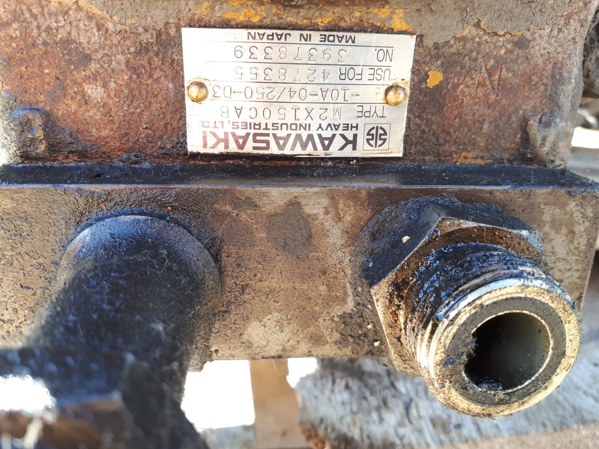 Редуктор поворота Hitachi 9133433, 9133435 - миниатюра 5