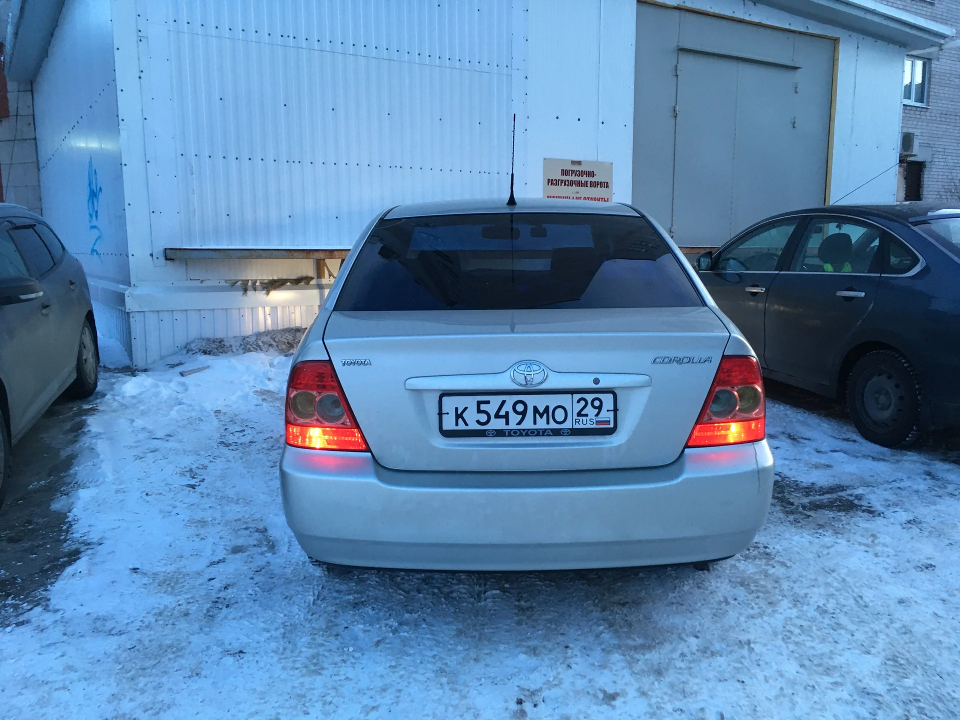 Toyota Corolla 1.4, 2005, 122300 км - миниатюра 10