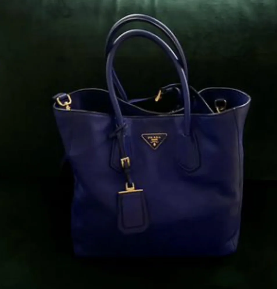 Сумка PRADA - изображение 1
