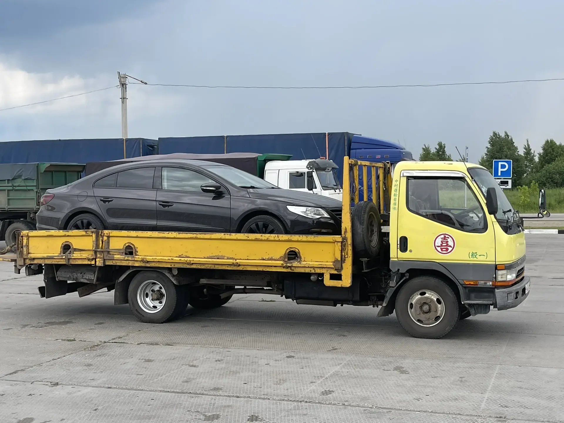 Услуги эвакуатора в Горно-Алтайске